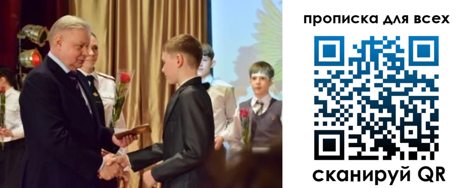 найти адрес прописки в Коряжме