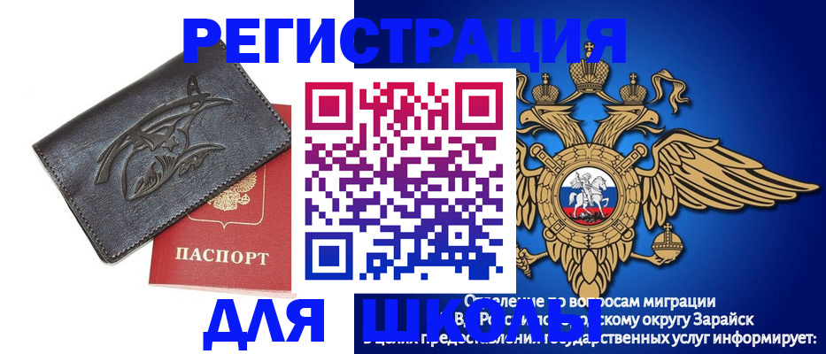 найти адрес прописки в Коряжме